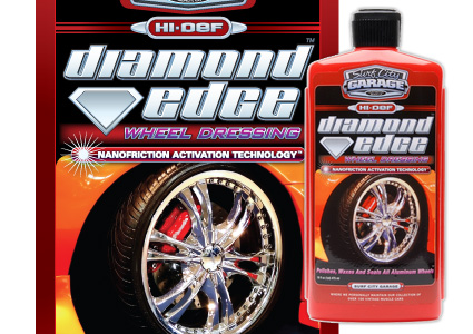Product Packaging Design Sample