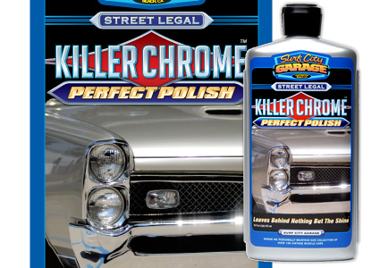 Product Packaging Design Sample